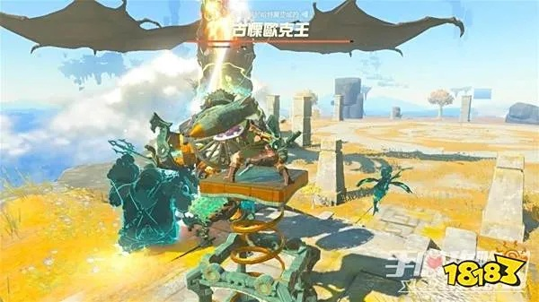 《塞尔达传说》全古栗欧克攻略：三头龙战法详解，掌握新技巧！