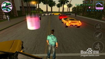 逃之夭夭新攻略：揭秘《侠盗猎车5》最佳逃离秘境