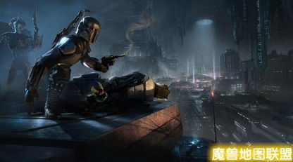 《星球大战1313》艺术图揭秘,畅享新星球视觉盛宴 《星球大战1313》艺术图揭秘,畅享新星球视觉盛宴