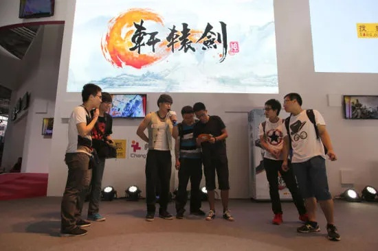 金秋狂欢,轩辕剑6网博会现场独家购享尊贵体验 金秋狂欢,轩辕剑6网博会现场独家购享尊贵体验