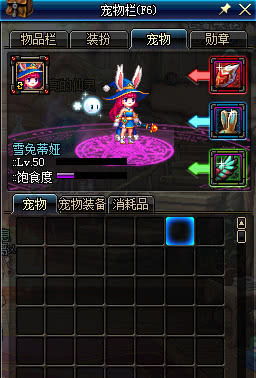 《未来1999》开服角色攻略,揭秘节奏榜新势力! 《未来1999》开服角色攻略,揭秘节奏榜新势力!