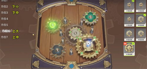 恒动械画攻略：3.7版通关秘籍，高效通关新体验