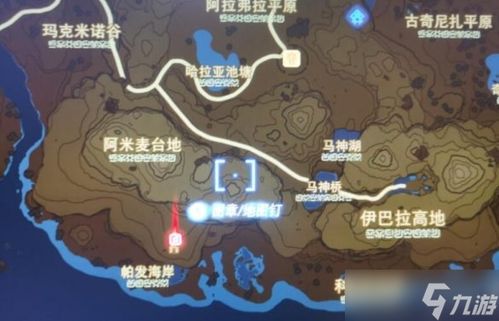 《塞尔达传说王国之泪》幻影加农无操作攻略，轻松通关新技巧揭秘