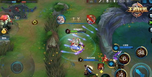 逆水寒宗门英雄探秘攻略,深度解析新视角 逆水寒宗门英雄探秘攻略,深度解析新视角