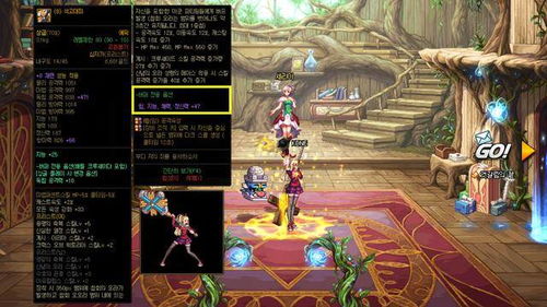 七宝匕首秘术：王国之泪修复与锻造新篇章