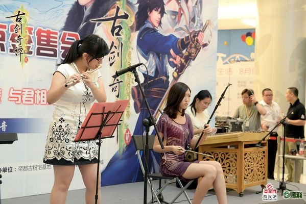 《古剑奇谭二》全国巡签盛况,揭秘互动新价值! 《古剑奇谭二》全国巡签盛况,揭秘互动新价值!