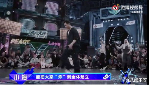 真实视觉盛宴,**沉浸式**体验《刺客信条4》预告震撼来袭 真实视觉盛宴,**沉浸式**体验《刺客信条4》预告震撼来袭