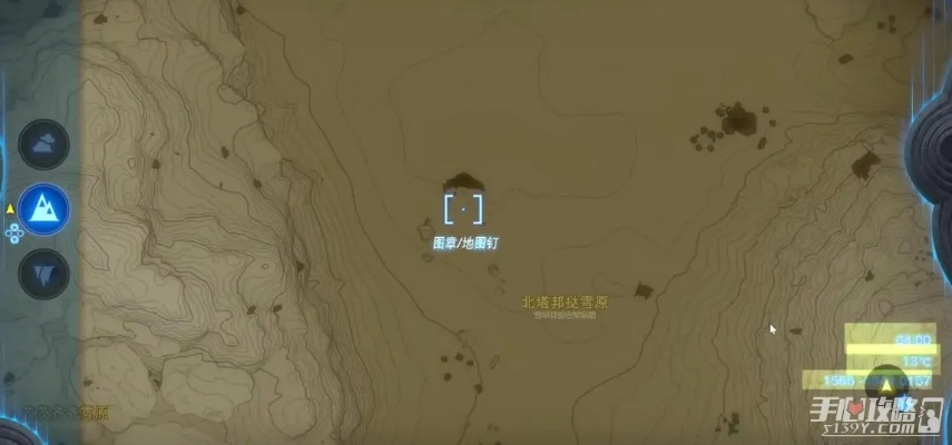 《塞尔达传说》电池扩容攻略：告别卡顿，续航无忧！