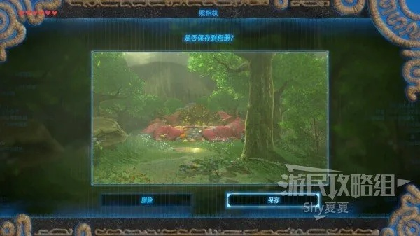 《塞尔达传说》妖精捕捉攻略:解锁神秘新技巧 《塞尔达传说》妖精捕捉攻略:解锁神秘新技巧