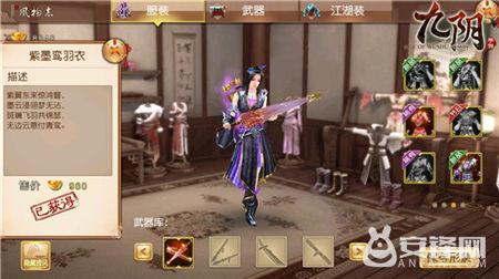 古剑奇谭二缘结双城签售盛况揭秘，沪杭粉丝狂欢新体验