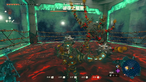 《塞尔达传说王国之泪》BOSS战必备物资攻略,新手通关秘籍大公开! 《塞尔达传说王国之泪》BOSS战必备物资攻略,新手通关秘籍大公开!