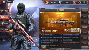 CF怒夺原创之巅,揭秘FPS九大王者新格局 CF怒夺原创之巅,揭秘FPS九大王者新格局