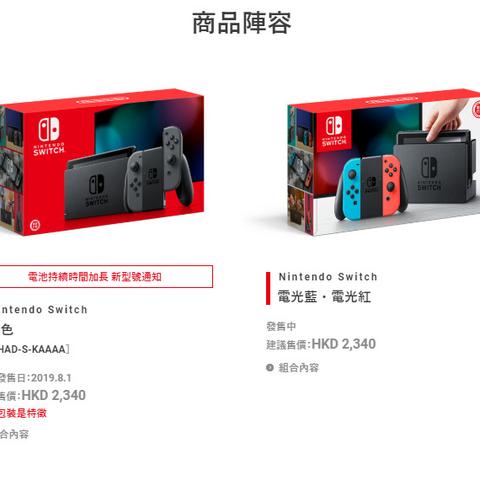 《塞尔达传说王国之泪》前期高效电池升级秘籍,一招速成攻略! 《塞尔达传说王国之泪》前期高效电池升级秘籍,一招速成攻略!