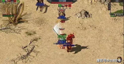 龙腾世纪：守望新纪元，揭秘传奇起源