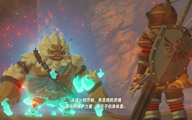 《塞尔达传说》终极挑战！加侬多夫BOSS战攻略揭秘