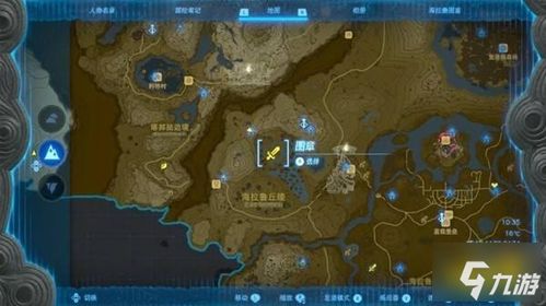 《塞尔达传说》泪目升级,1.1.1版本新篇章解锁新体验 《塞尔达传说》泪目升级,1.1.1版本新篇章解锁新体验