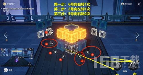 《崩坏星穹铁道》太卜司阵法破解攻略，大衍穷观阵解密新思路