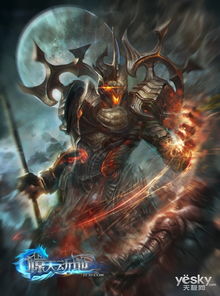 持战锤显神威,GC2013《堕落之王》预告震撼来袭 持战锤显神威,GC2013《堕落之王》预告震撼来袭