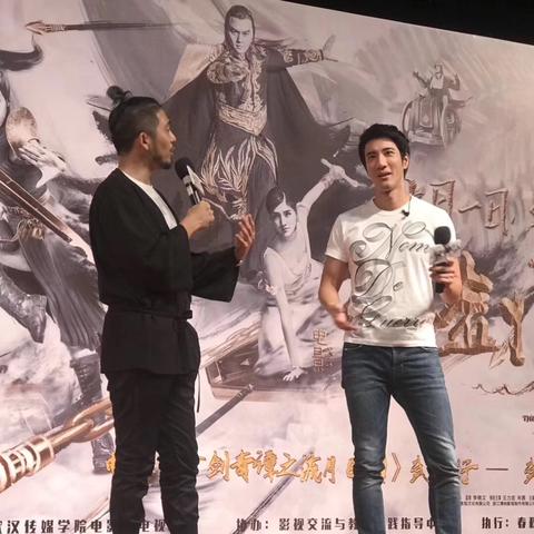 凝碧剑舞楚天外,古剑奇谭二新篇映世瞩目 凝碧剑舞楚天外,古剑奇谭二新篇映世瞩目