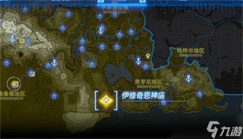 《塞尔达传说》地下秘境探秘:泪之召唤攻略全解析 《塞尔达传说》地下秘境探秘:泪之召唤攻略全解析