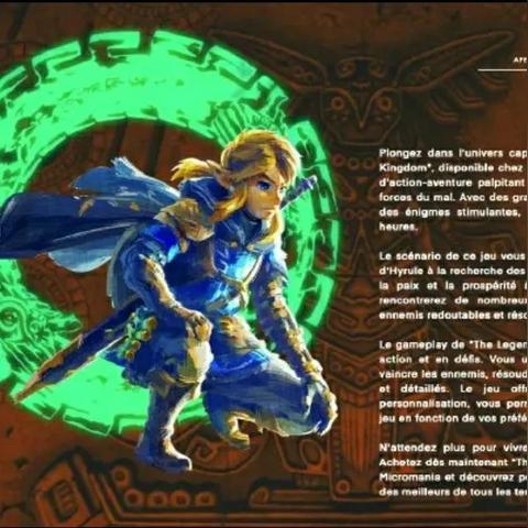 《塞尔达传说王国之泪》速赚攻略：揭秘高效赚钱新技巧