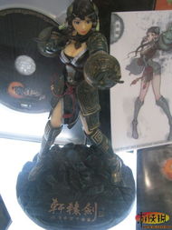 《轩辕剑6》豪华版女主角手办性感大揭秘,独家美图鉴赏! 《轩辕剑6》豪华版女主角手办性感大揭秘,独家美图鉴赏!