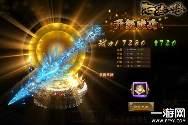 七款游戏利器盘点：揭秘绝不容错过的强力武器宝藏