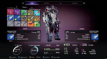 育碧科隆展首曝次世代新作,改写游戏阵容新篇章 育碧科隆展首曝次世代新作,改写游戏阵容新篇章