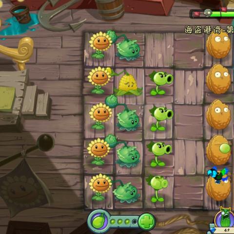 《植物大战僵尸2》能量豆全植物攻略，解锁全新战斗技巧！