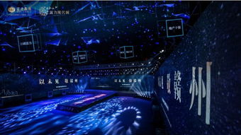 原子核同盟震撼首曝，视觉盛宴新体验来袭