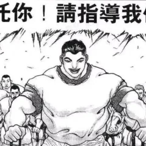 《塞尔达传说王国之泪》高效刷钱攻略,轻松解锁财富新境界 《塞尔达传说王国之泪》高效刷钱攻略,轻松解锁财富新境界