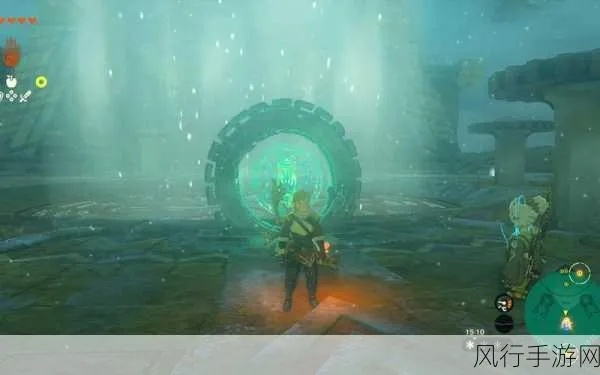 《塞尔达传说》风之神殿五大机关锁解密攻略,解锁神秘力量新篇章 《塞尔达传说》风之神殿五大机关锁解密攻略,解锁神秘力量新篇章