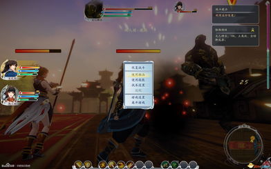 《古剑奇谭2》试玩版评测：深度体验古风冒险之旅