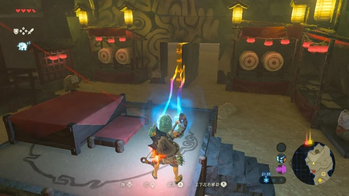 《塞尔达传说》多雷凡大王藏匿之谜及王鳞片攻略全解析