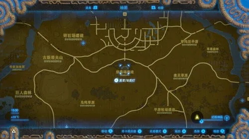 《塞尔达传说》采矿服攻略:轻松获得独占采矿装备! 《塞尔达传说》采矿服攻略:轻松获得独占采矿装备!