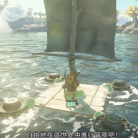 《塞尔达传说王国之泪》全能摩托速成秘籍，一招掌握载具组装精髓