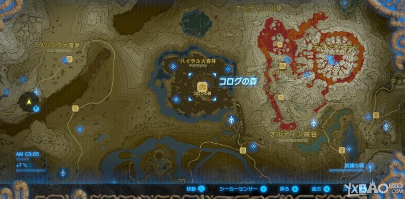 《塞尔达传说》大师剑龙之泪获取攻略：精准定位，解锁神秘宝藏