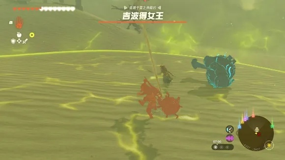 《塞尔达传说》无伤攻略：揭秘泪之王国BOSS全新打法技巧