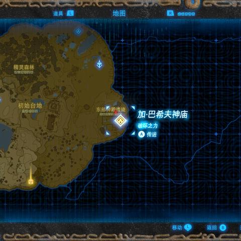 《塞尔达传说》全鸟望台分布图揭秘！速查隐藏位置