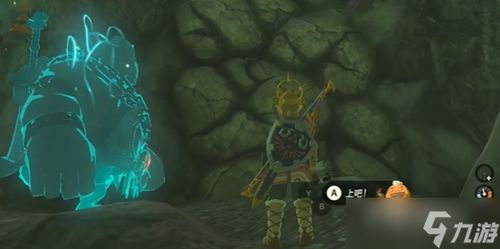 《塞尔达传说》新手必备:蛮族装与橡胶紧身衣获取攻略大揭秘 《塞尔达传说》新手必备:蛮族装与橡胶紧身衣获取攻略大揭秘