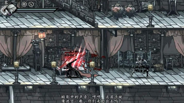 夜幕棋影,揭秘《雨血》续篇:国产力作新篇章 夜幕棋影,揭秘《雨血》续篇:国产力作新篇章