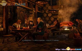 《巫师3:狂猎》独享冒险,多人合作模式缺席,沉浸独战新体验 《巫师3:狂猎》独享冒险,多人合作模式缺席,沉浸独战新体验