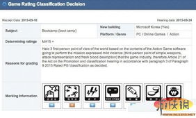 《光环》新作独占Win8平台,海量细节首曝改写历史 《光环》新作独占Win8平台,海量细节首曝改写历史