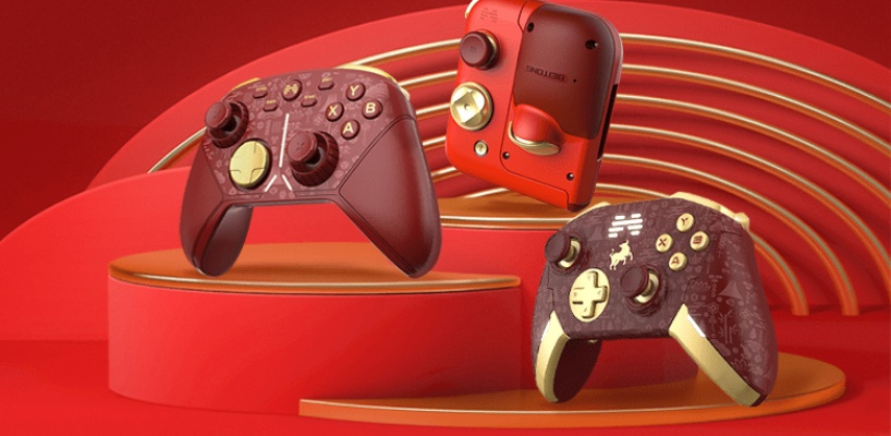 北通携手《古剑奇谭2》打造珍藏版手柄，体验全新游戏盛宴