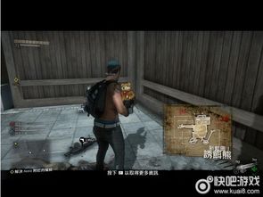 《丧尸围城3》自由升级，手机互动新纪元