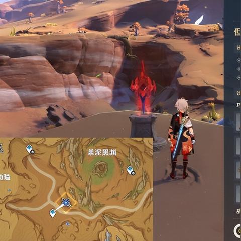 《原神》3.6版攻略：深度解析忆昔诸途巡历第四天通关秘籍，解锁全新游戏体验