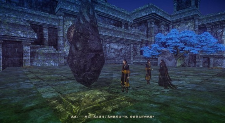 探寻古剑奇谭2乐无秘境,大爱偃甲传奇新篇章 探寻古剑奇谭2乐无秘境,大爱偃甲传奇新篇章