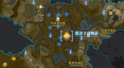 乌可乌候神庙解谜攻略：解锁王国之泪神秘力量新篇章