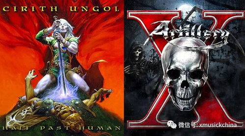 重金属英雄新血统，摇滚新星闪耀登场