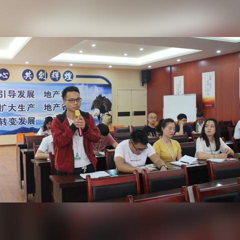 绿野惊魂，重铸经典，探秘新篇章